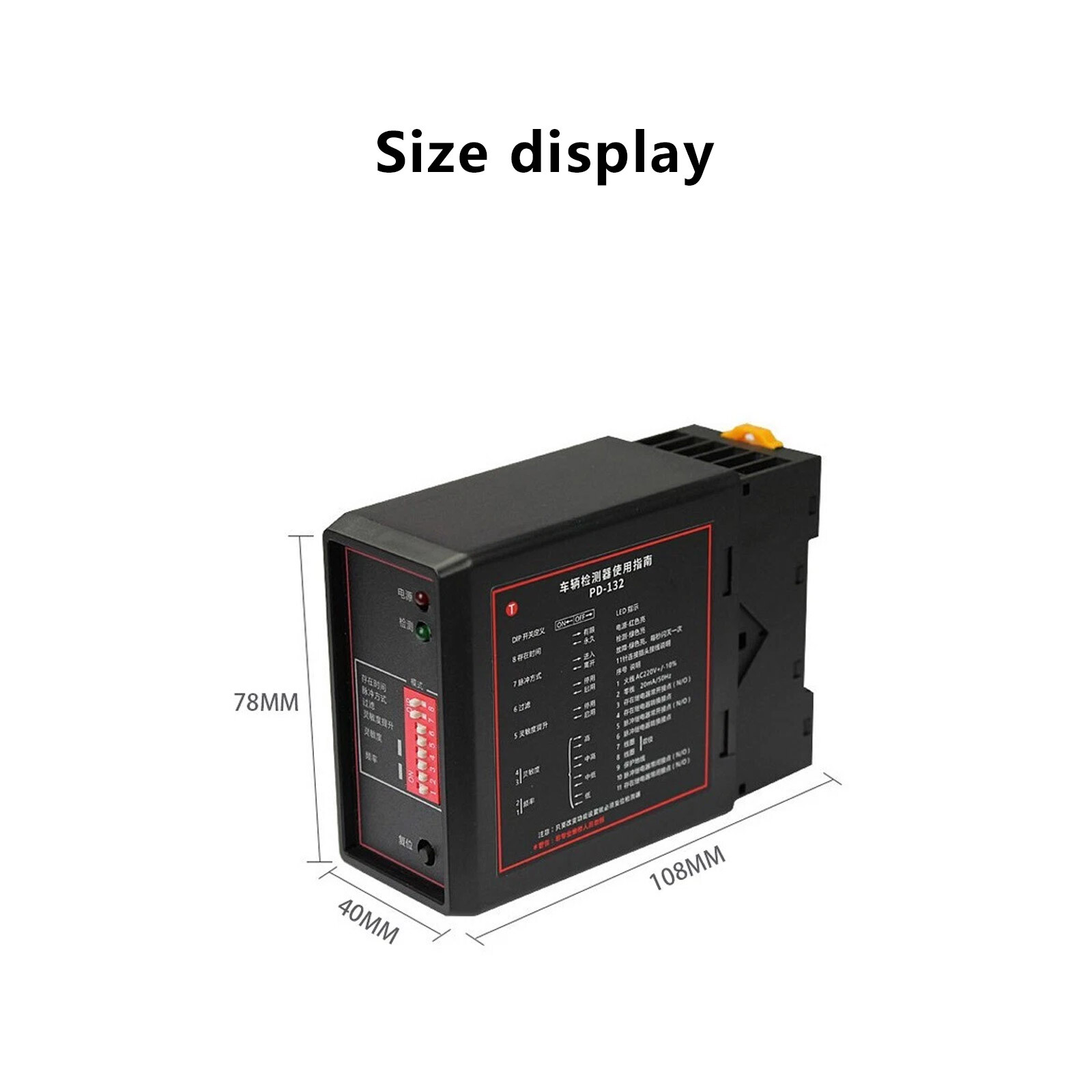Traffic Inductive Loop Vehicle Detector Signal Control 3DzU