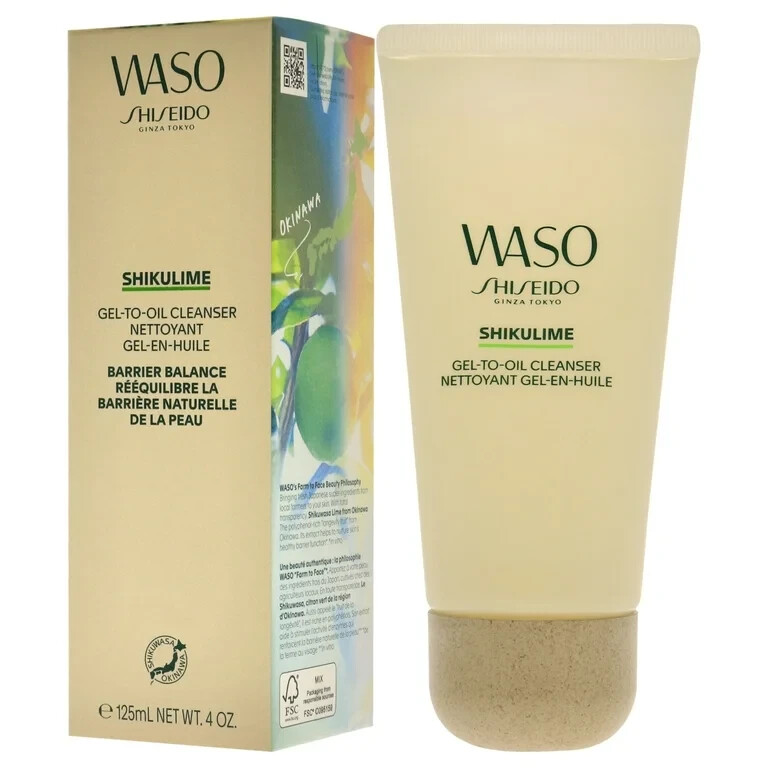 Waso Shikulime Gel-to-Oil Cleanser by Shiseido - 4 oz / 125ml  NEW In Retail BOX