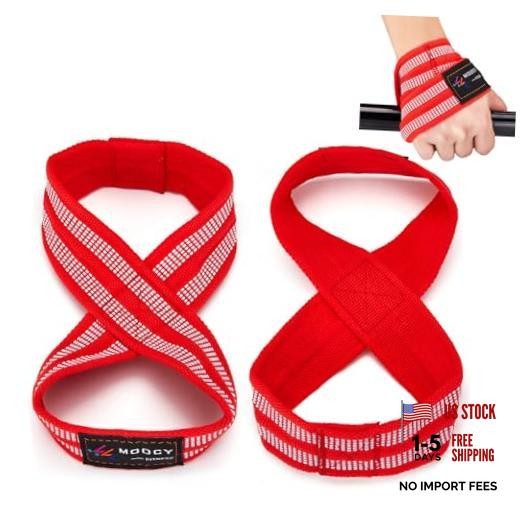 Figure 8 Lifting Straps - Deadlifting & Powerlifting Medium Reddish black