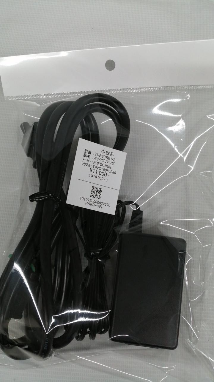 Presonus Tubepre V2 Mic Preamp