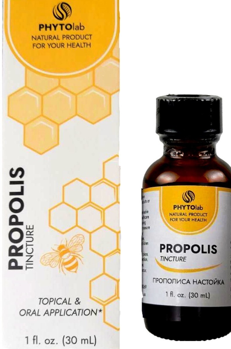 Propolis Tincture 1 fl oz  ( 30ml) Proplis Extract PhytoLab for Topical and Oral