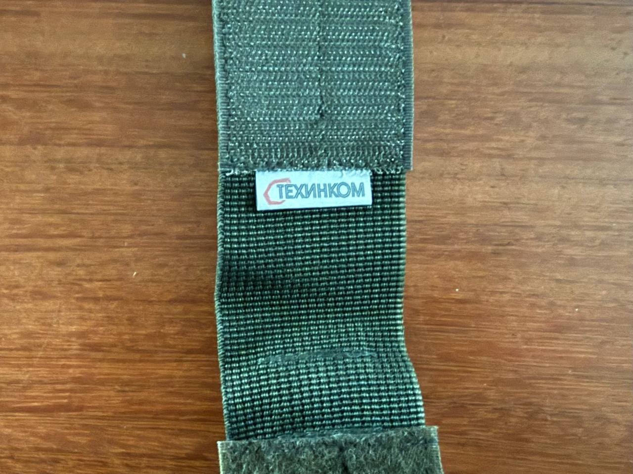 Russian Tekhinkom Single Pistol Mag Pouch - OIive