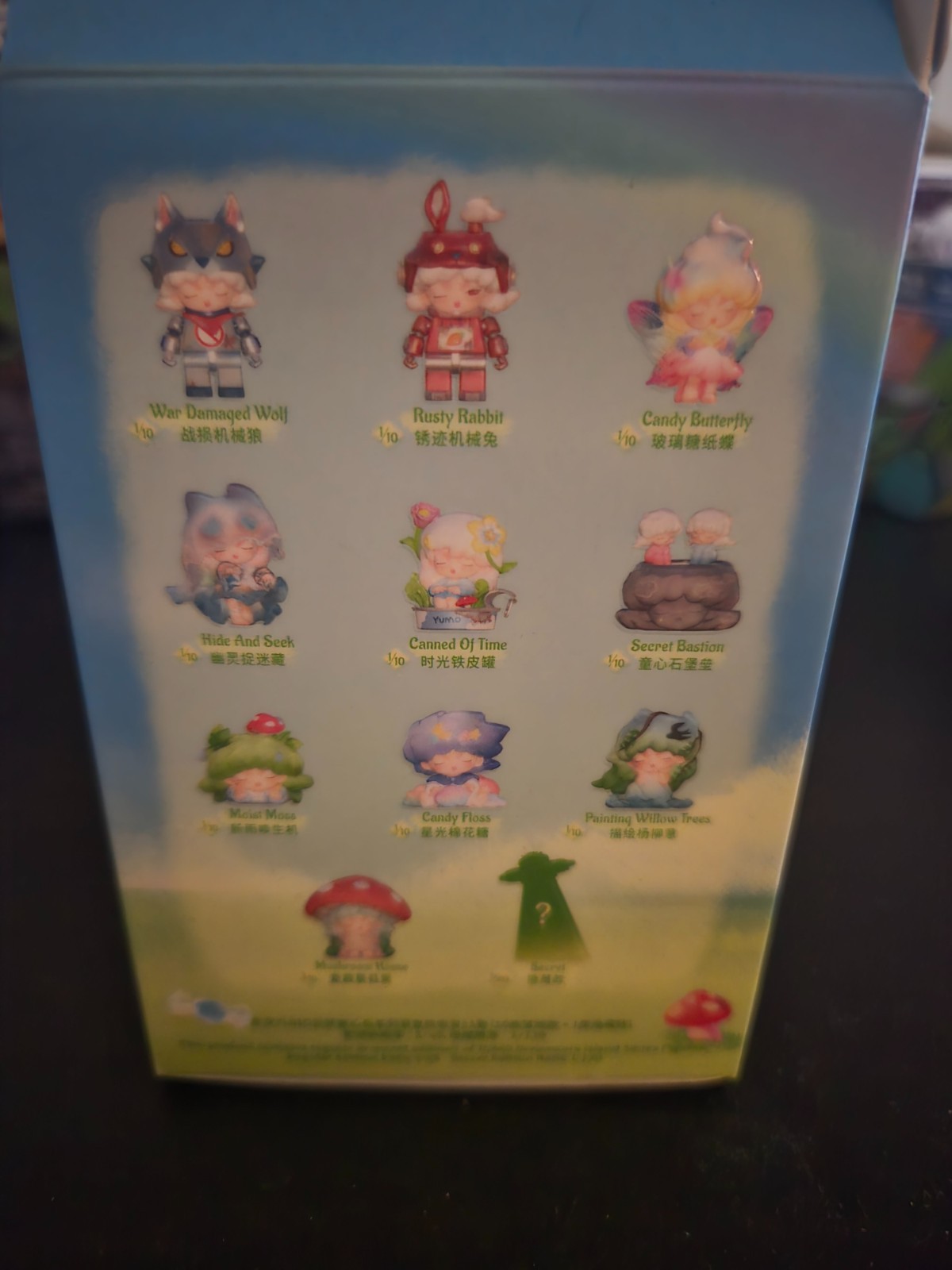 Jotoys Dreamcore Island