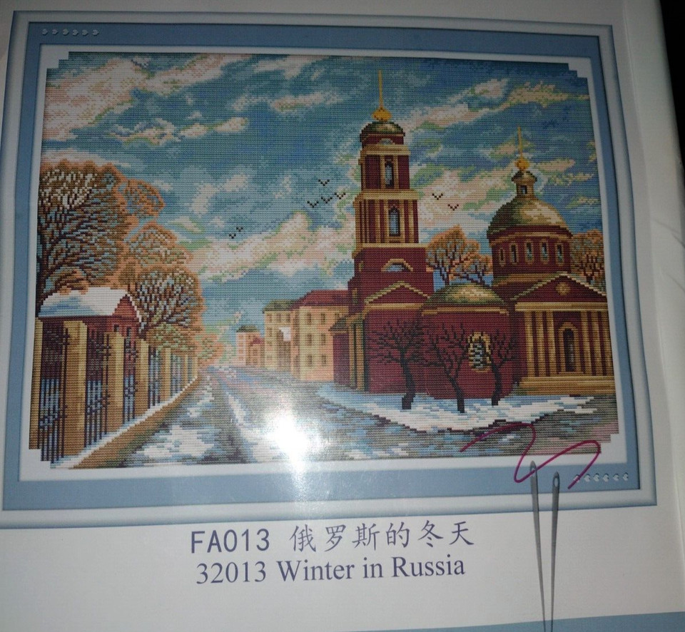 Russia Seasons "WINTER IN RUSSIA" CROSS STICH EMBROIDERY, FACTORY SEALED