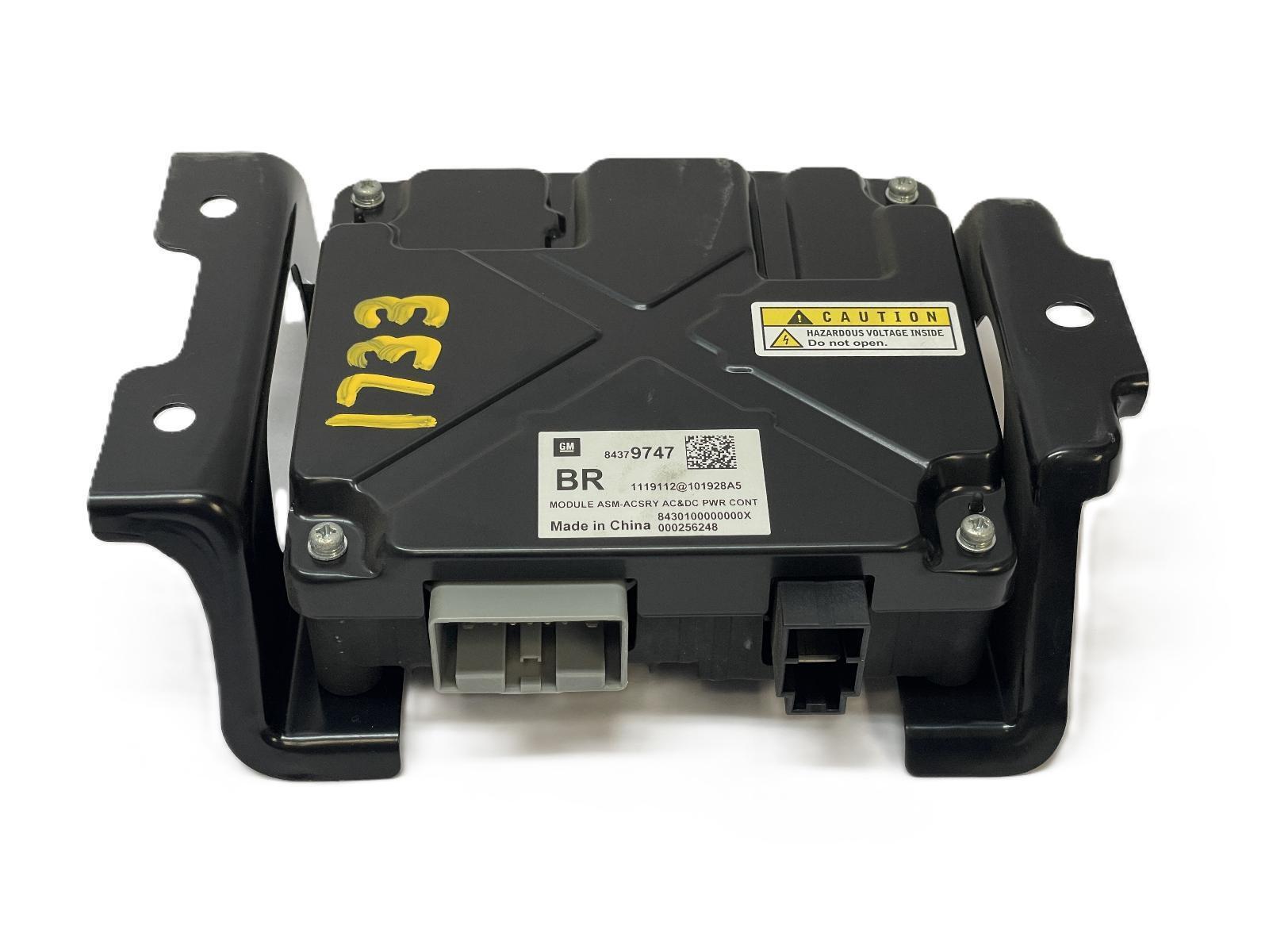 2020 GMC SIERRA 1500 POWER SUPPLY BEHIND REAR SEAT 100 VOLT CHASSIS BRAIN BOX