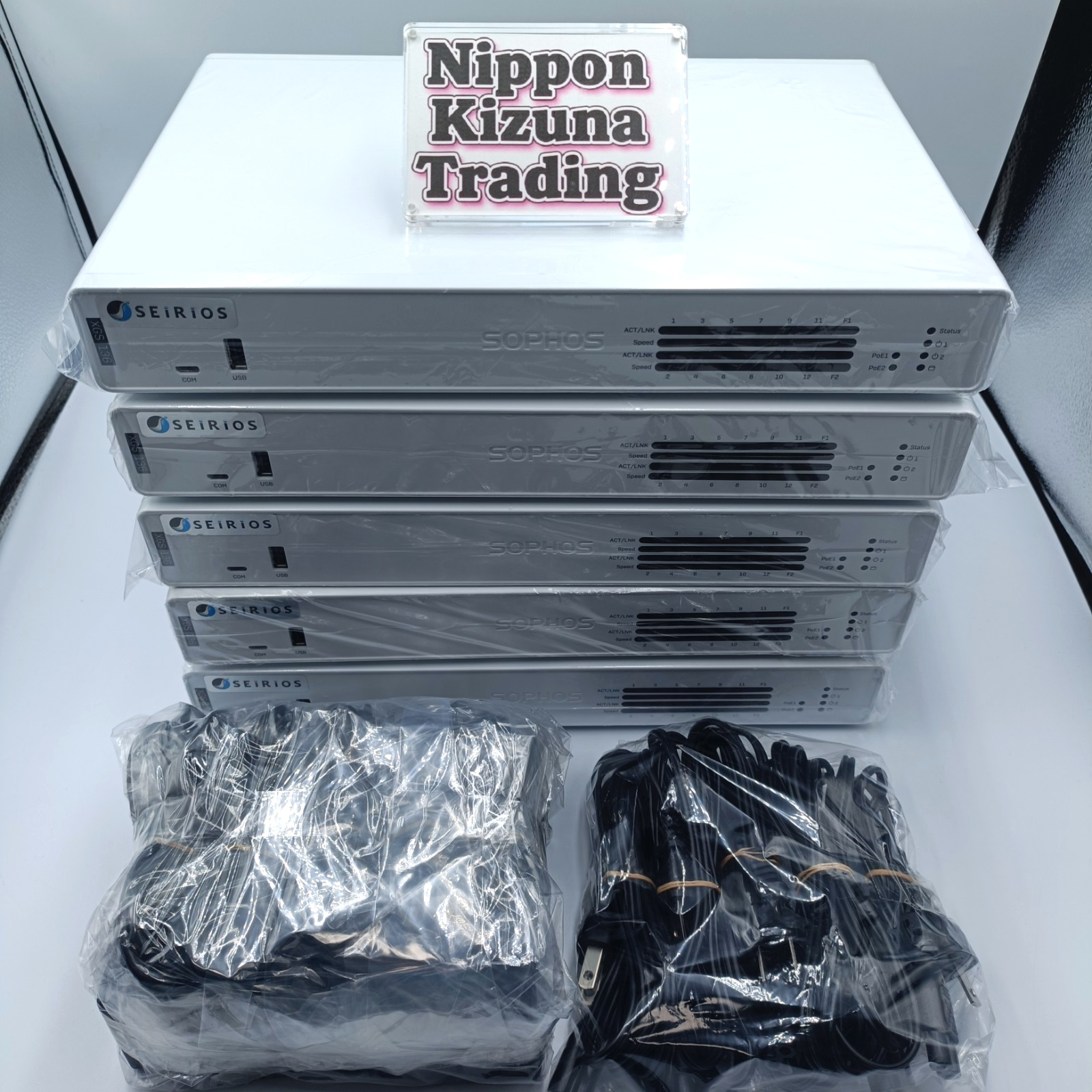 Sophos XGS 136 NGFW Firewall Appliance Xstream Protection License Options Used