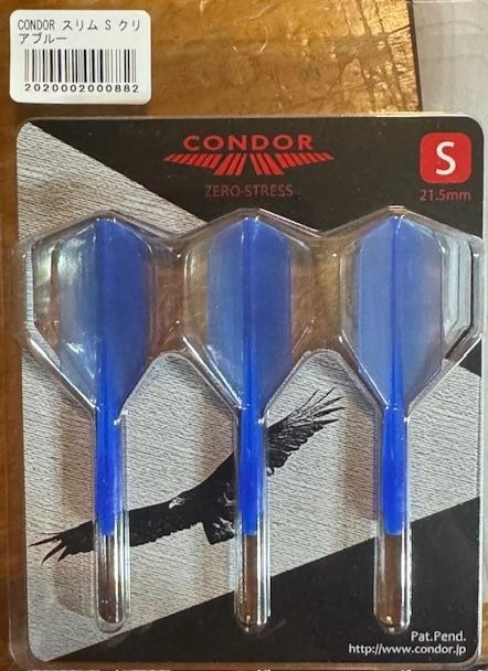 CONDOR SLIM SHAPE BLUE SHORT LENGTH ZERO STRESS FLIGHTS FAST FREE SHIPPING