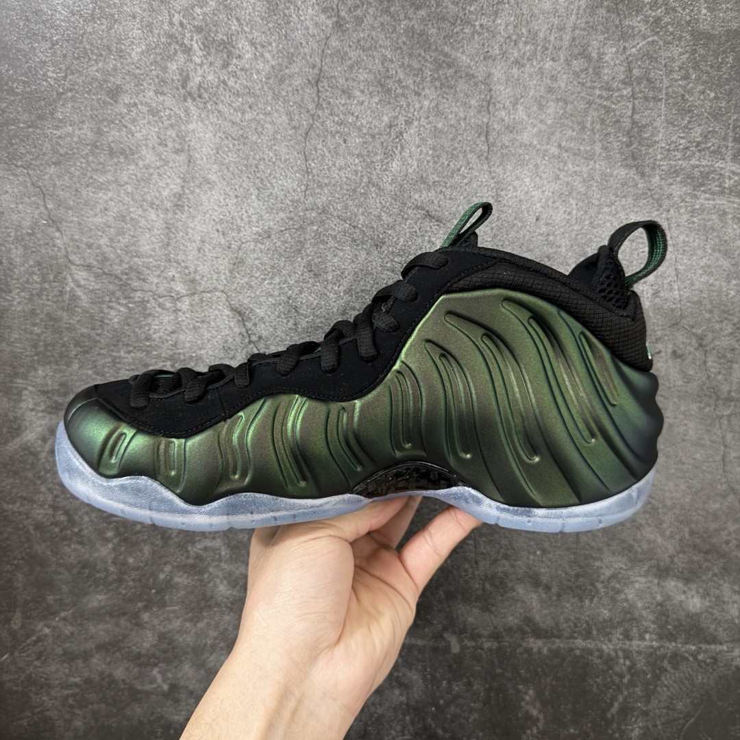 Foamposite Pro Pine Green 2025 HF0794-300