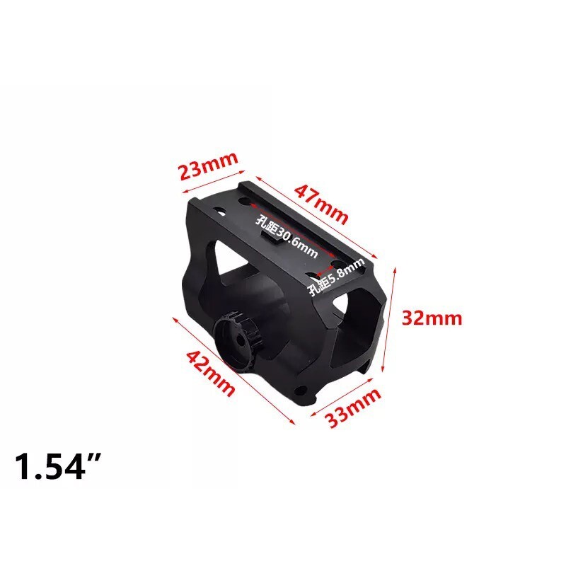 1.54/1.93 Height Heightening Bracket Scope Mount Tactical T2 Red Dot Sight Mount
