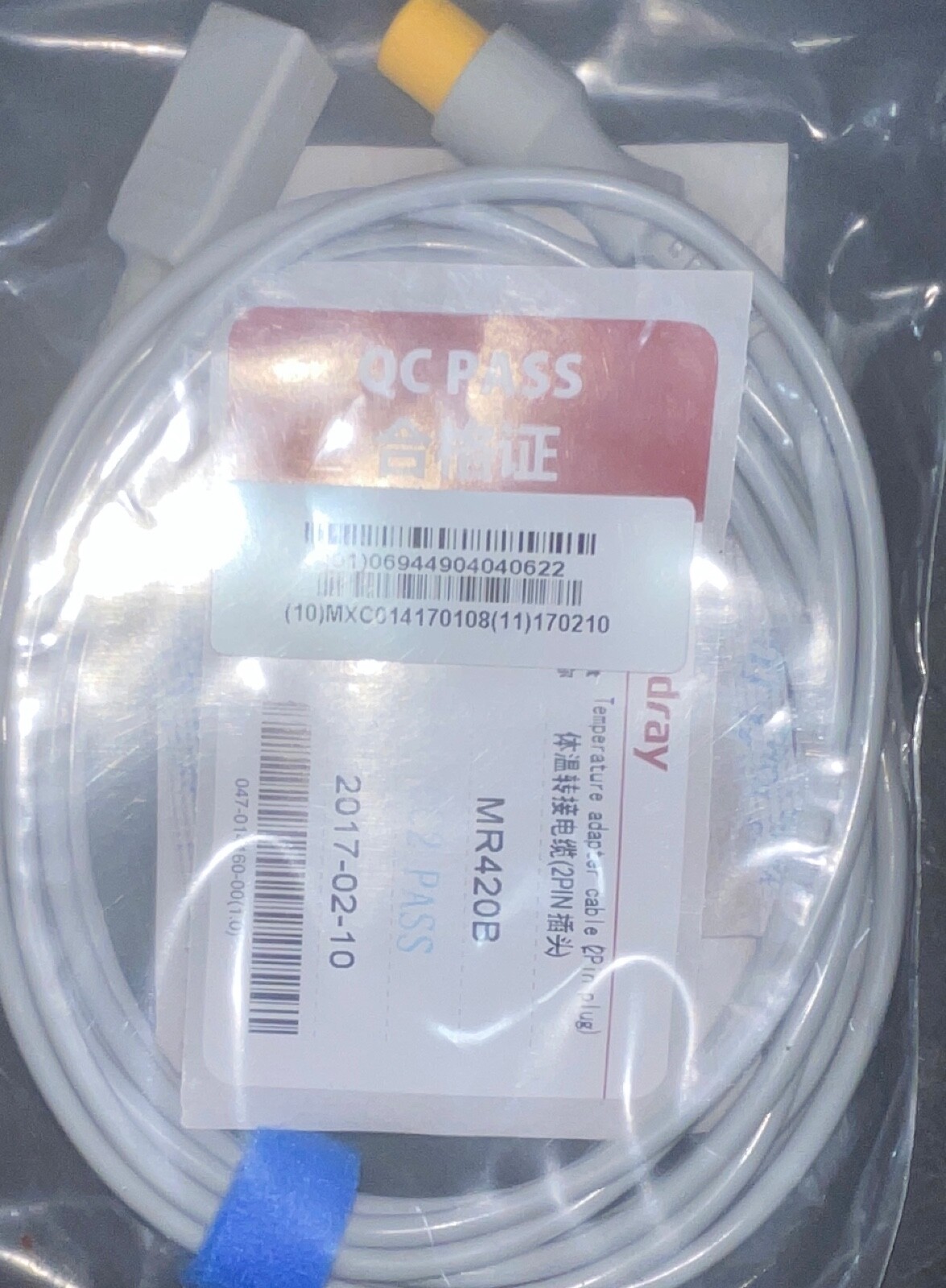 Mindray MR420B (2 Pin Plug) Temperature Adapter Cable - MR420B
