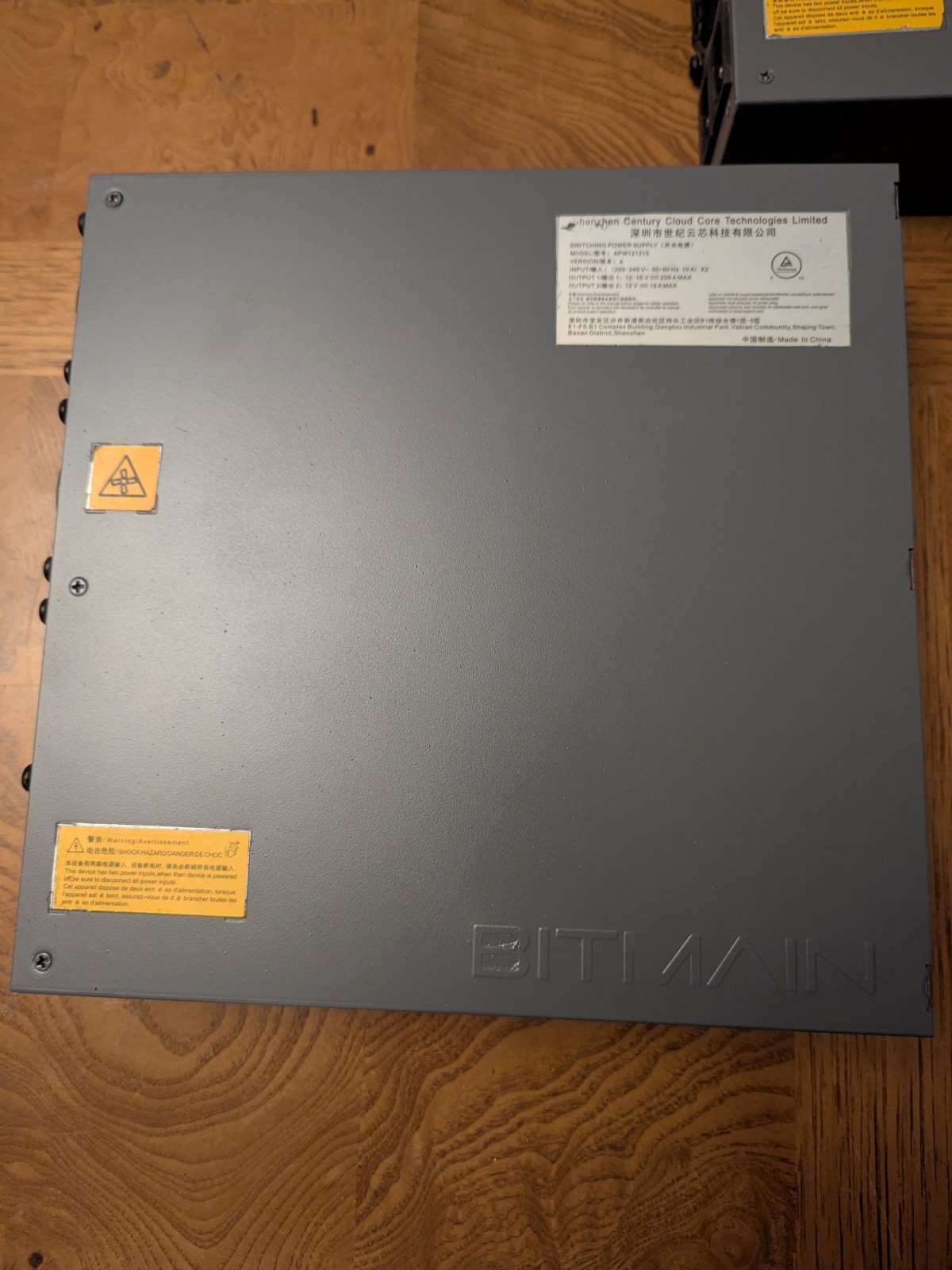 Antminer S19 - APW121215a - 110v Modified Matte Grey - W/ Power Cord