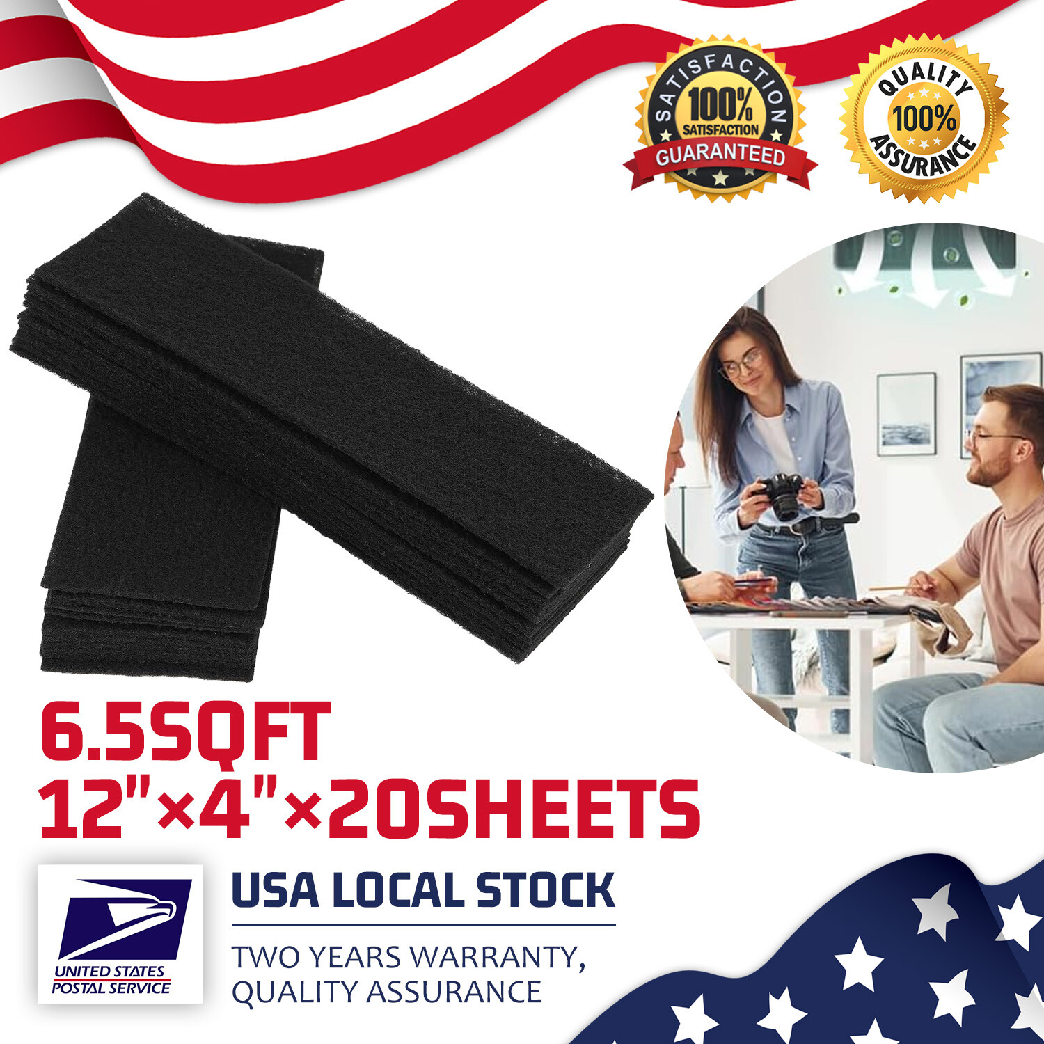 4"X 12"Inch high quality Black Air Carbon Filter Virgin Charcoal for Inline Fan