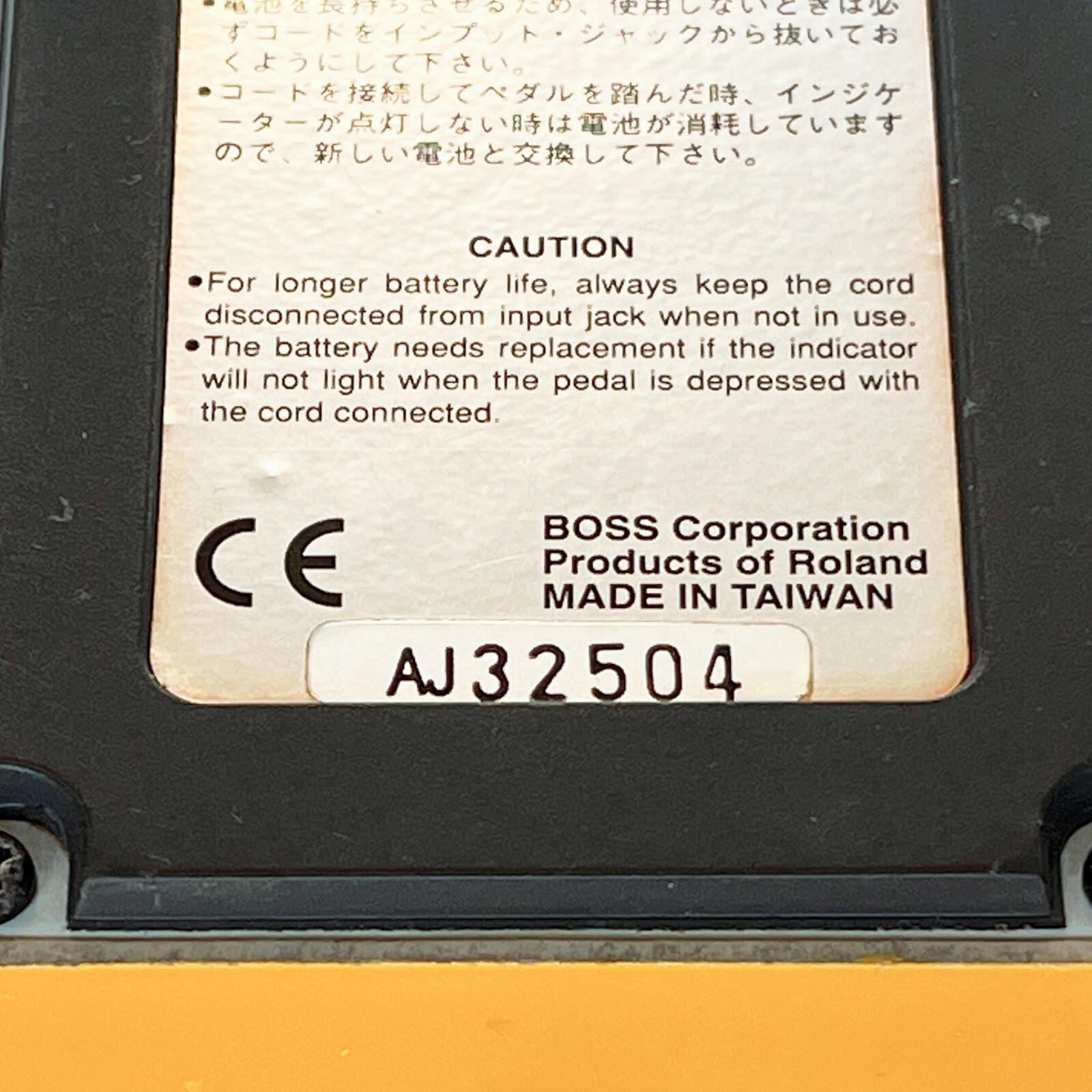 BOSS PW-2 1996 W/Box Power Driver Vintage Guitar Effect Pedal MIT PSA Tested