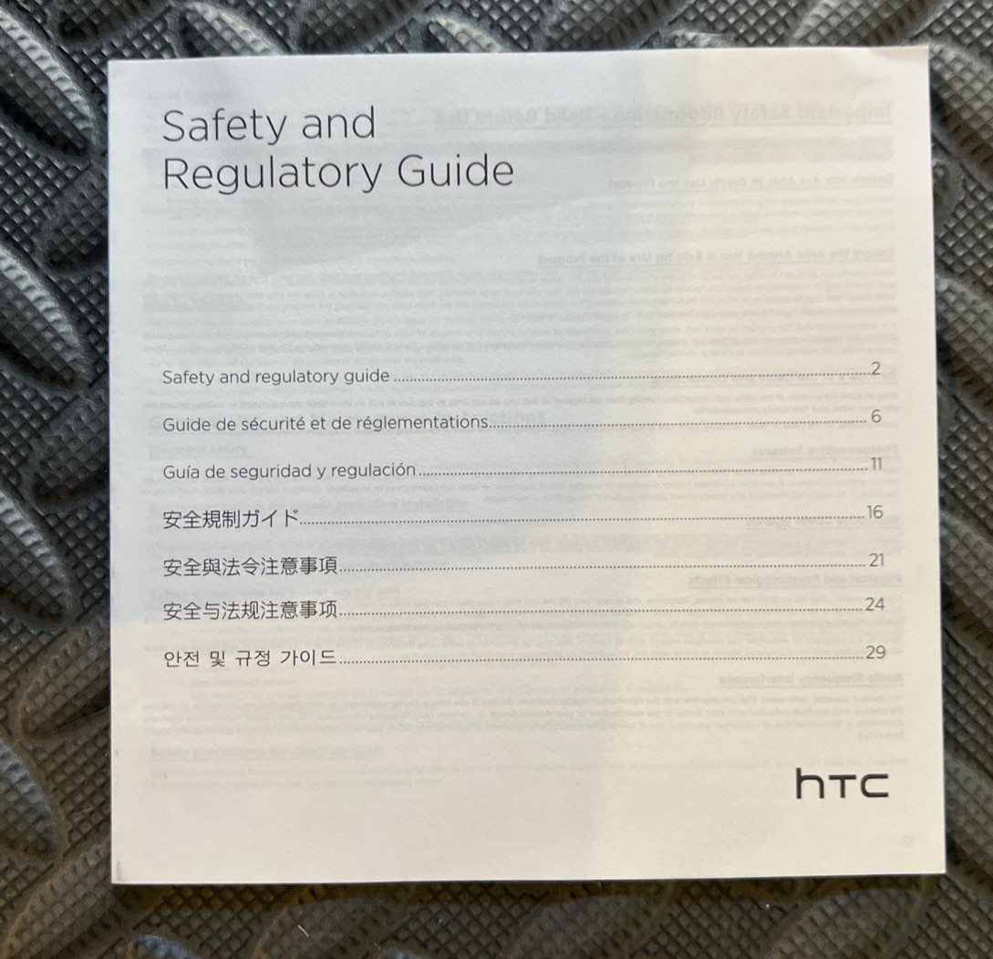 HTC Vive Base Station 99HAFS002-00