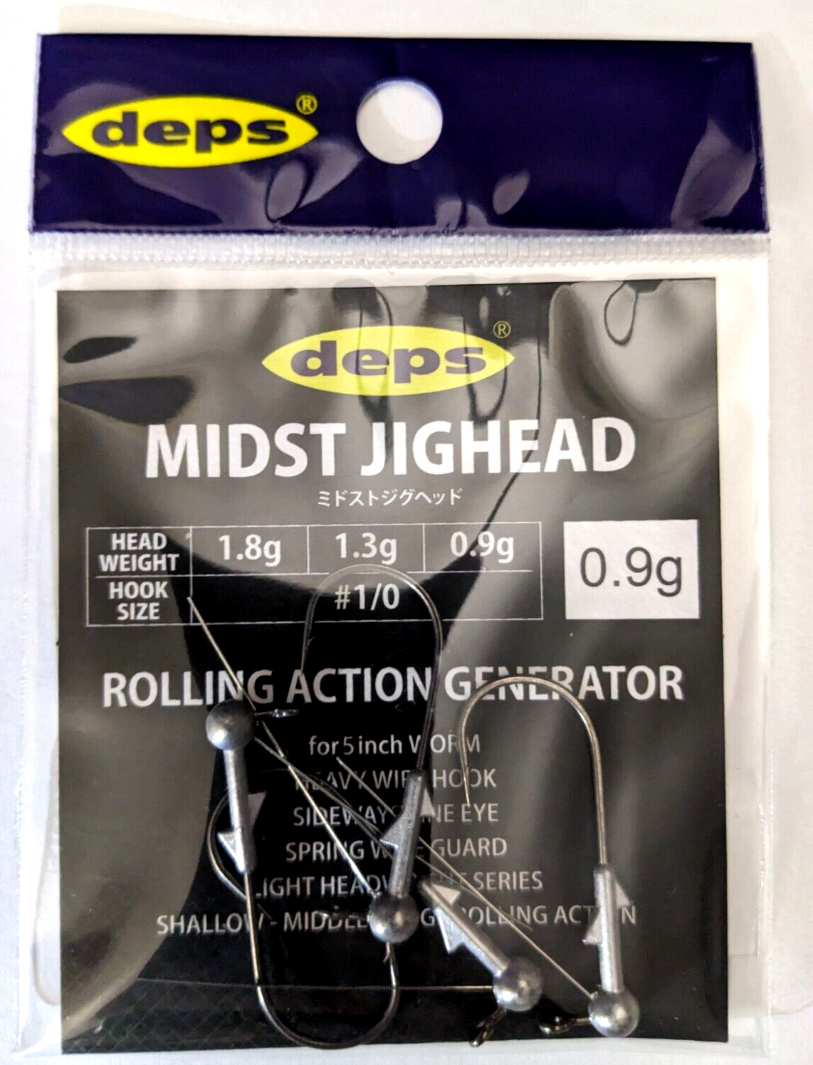 Deps Midst Jig Head Weedless Mid Bottom Hover Strolling (Choose Weight) JDM