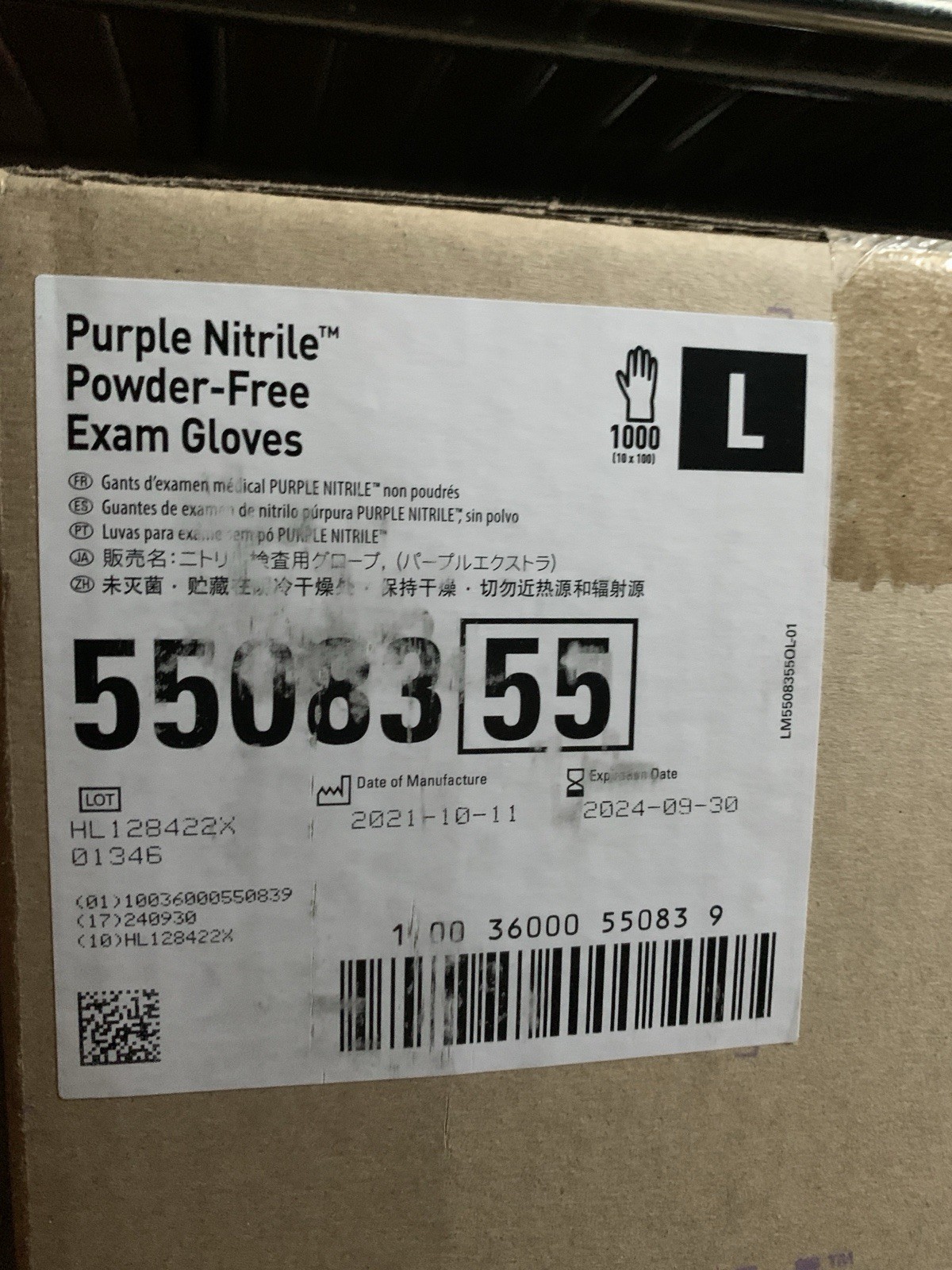 KIMTECH | LARGE EXAM GLOVES | 1000 | PURPLE NITRILE | 55083 | CASE | EXP 9/30/24
