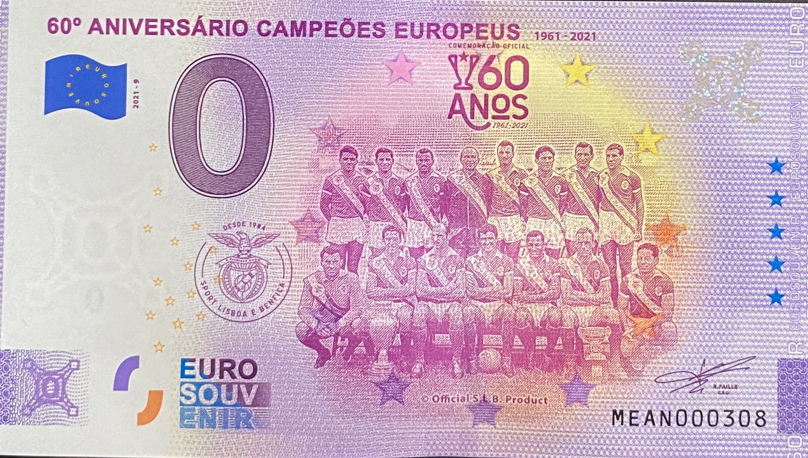 Ticket 0 EURO 60th Anniversary European Champions Portugal 2021 No Various