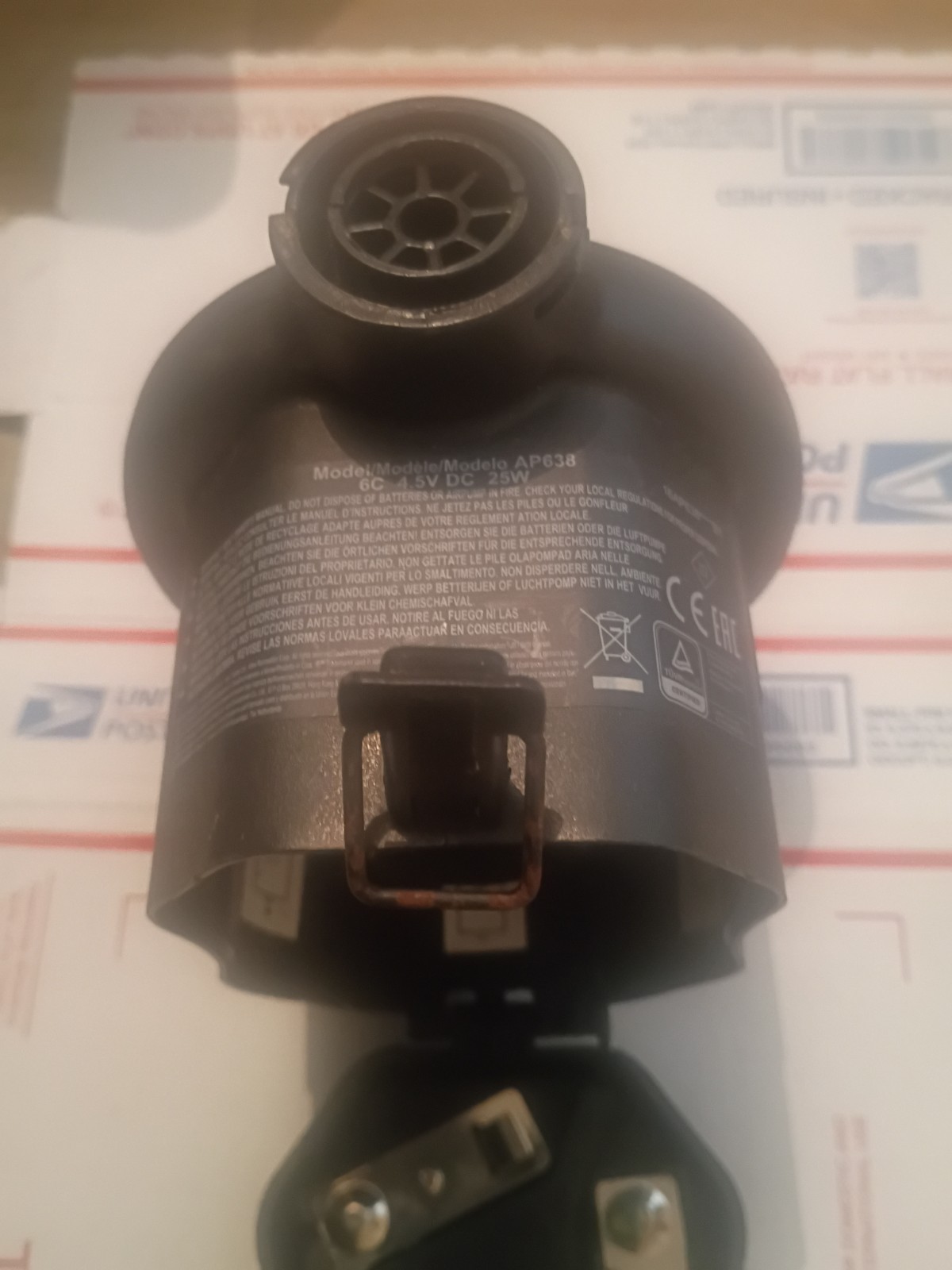 BATTERY INFLATABLE MATTRESS AIR PUMP