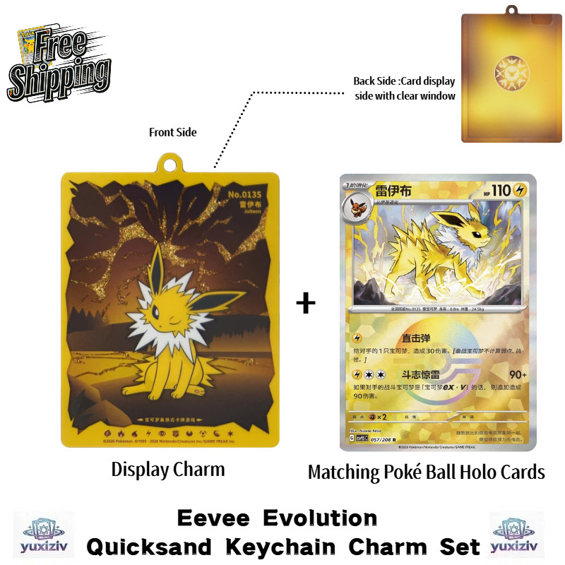 Pokemon TCG Chinese-Exclusive Eevee Pack Jolteon Display Charm & Holo Card Set