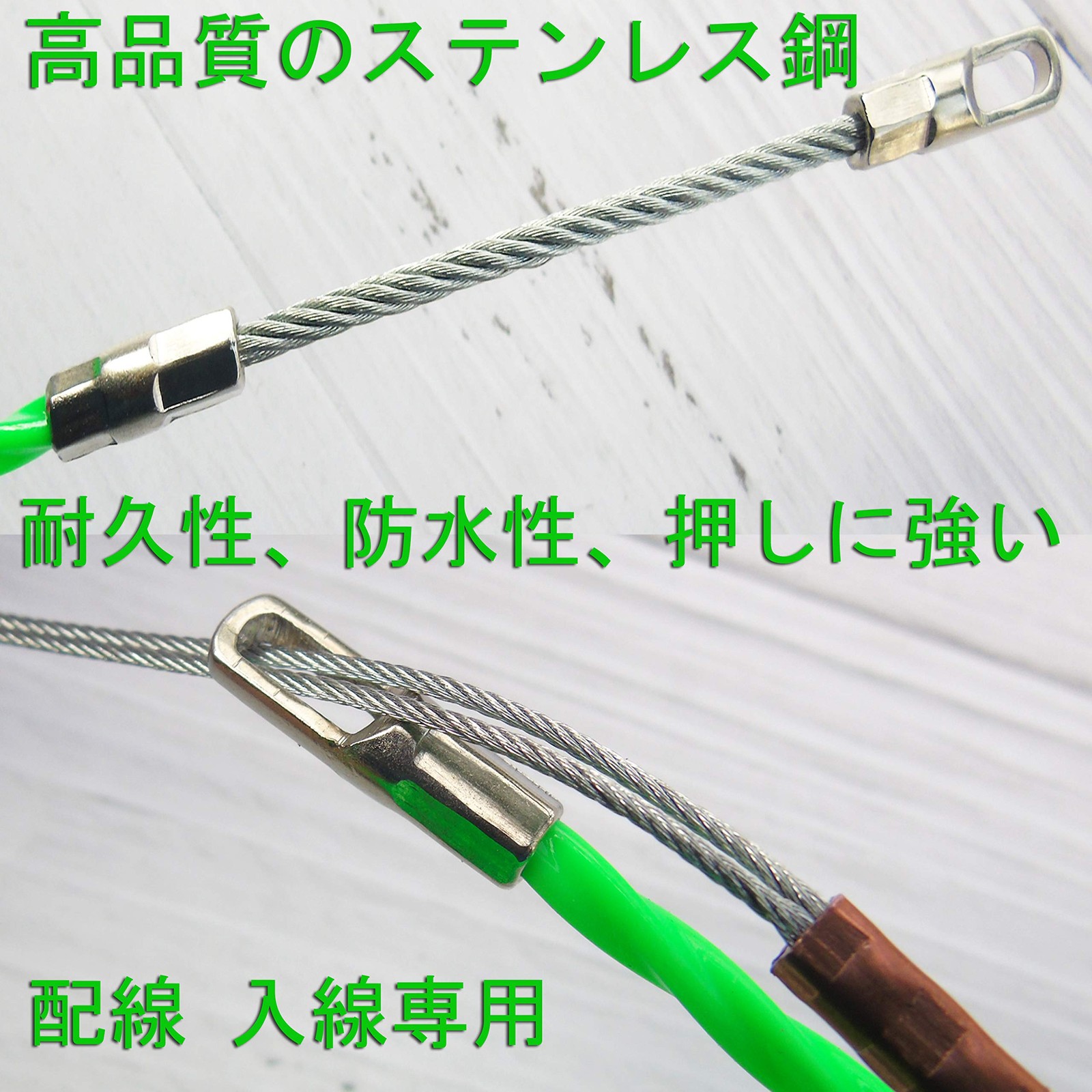 Aewio 20m Electrical Wire Cable Fish Tape Threader Wire Puller for Pulling Wi...