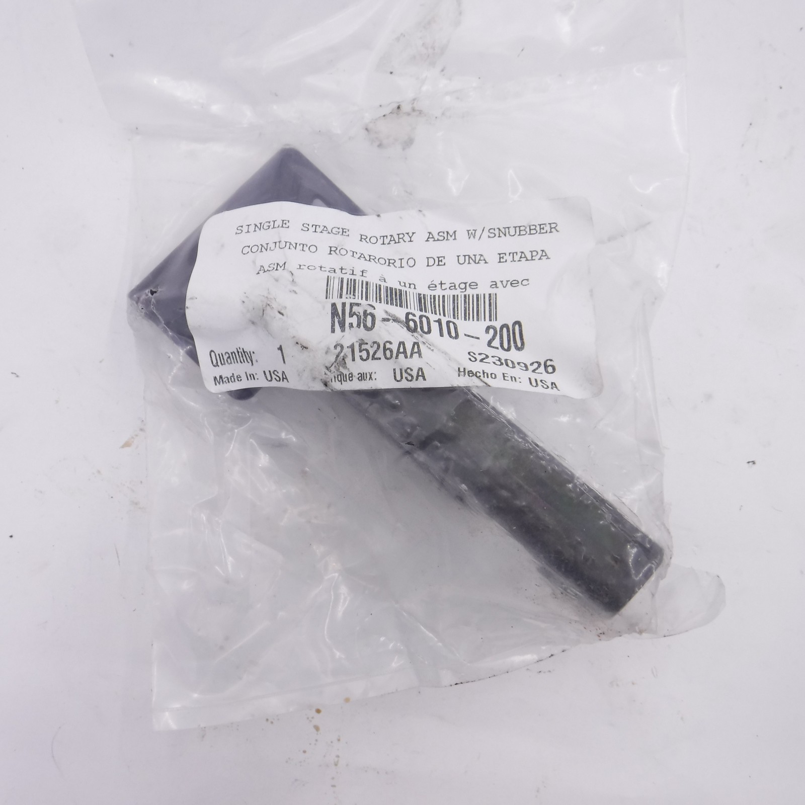 Genuine Peterbilt Paccar Fairing Latch N56-6010-200
