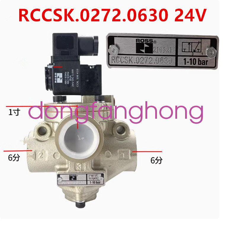 NEW ROSS single solenoid valve RCCSK.RCCSK.0272.0630 24V DHL or fedex or UPS