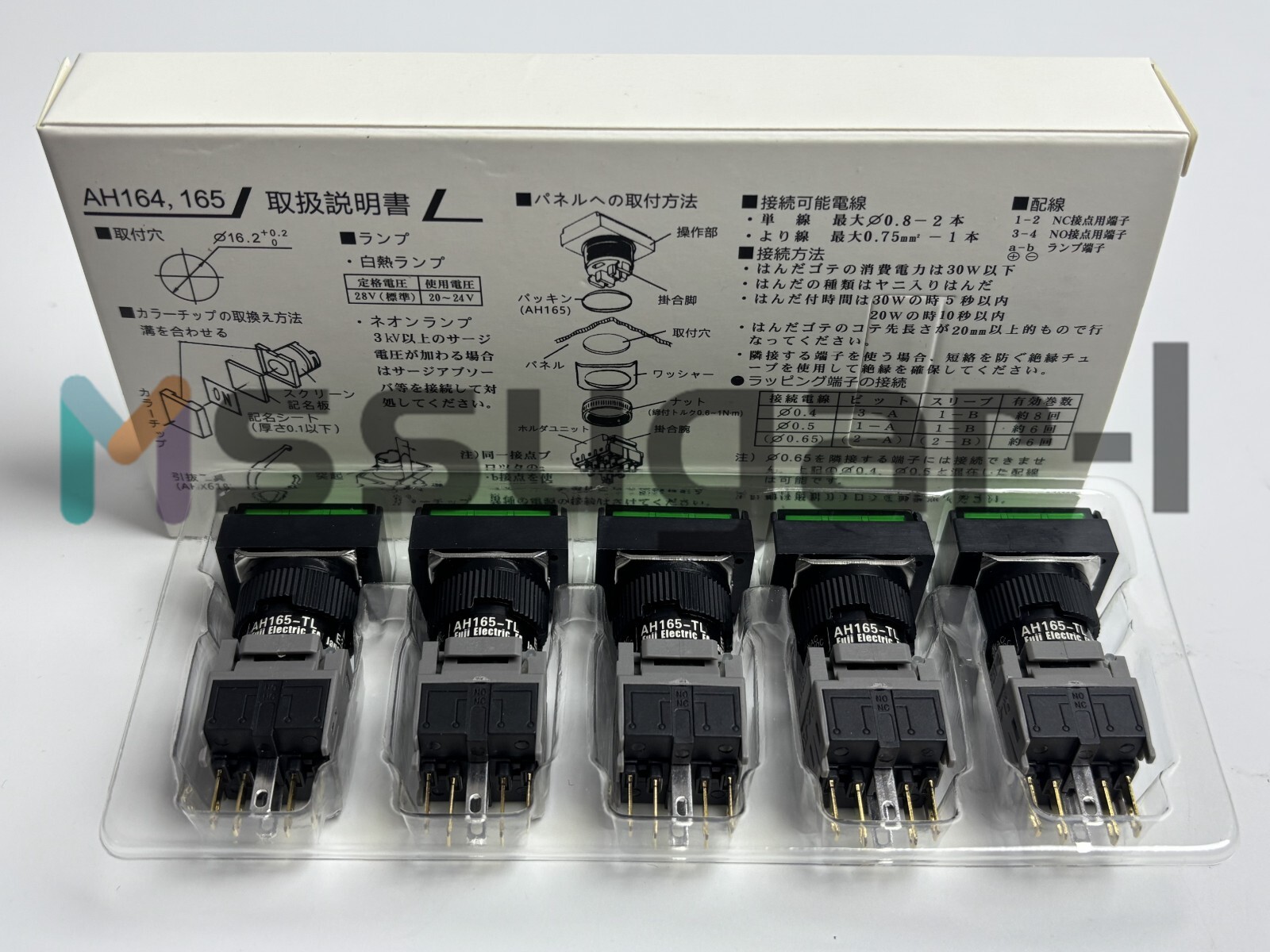 5PCS Green Pushbutton Command Switch 24VDC LED FUJI AH165-TLG11E3