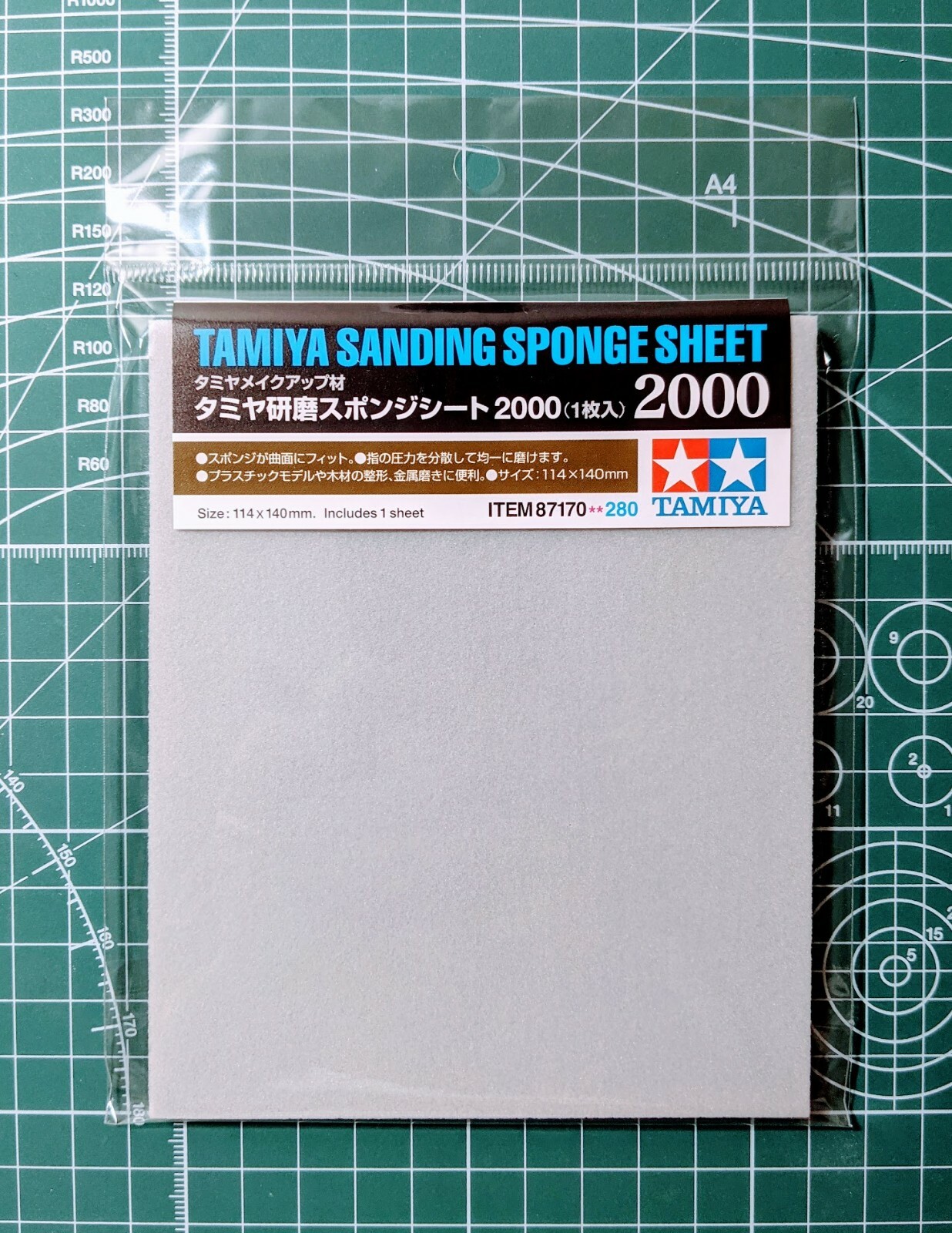 Tamiya Sanding Sponge Sheet 2000 (1pc) 87170
