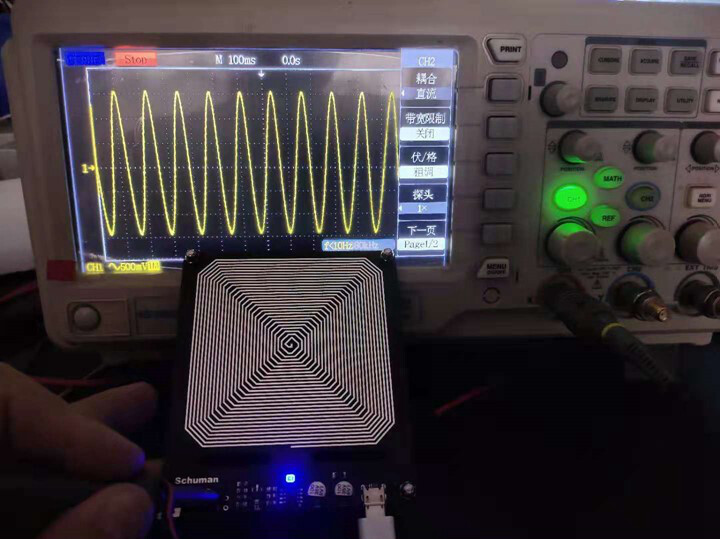 7.83Hz Schumann Resonance Generator Schumann Wave Low Frequency Pulse Sine Wave