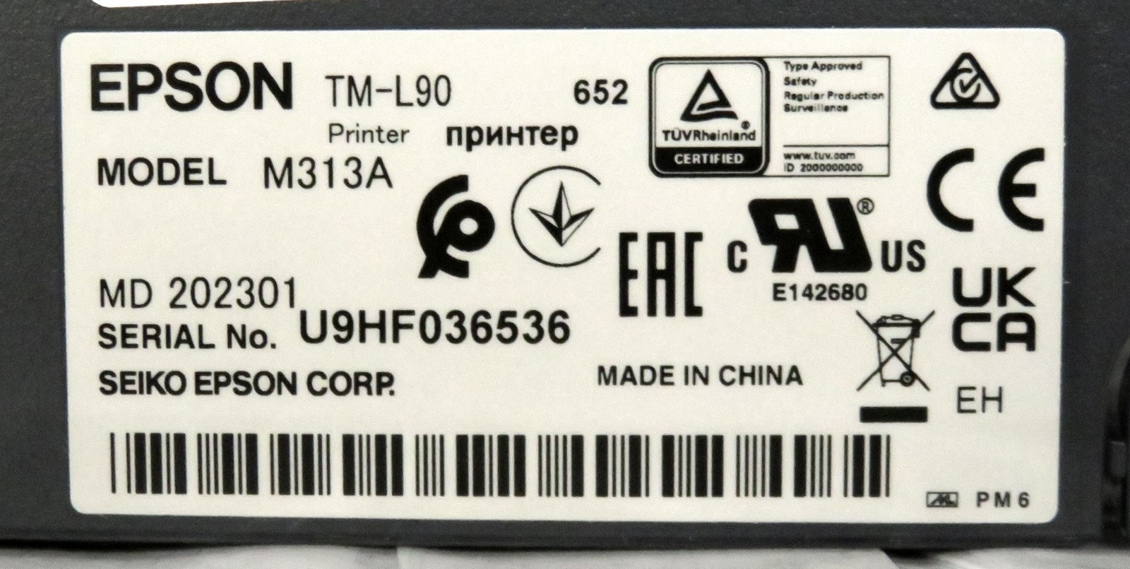 Epson TM-L90 Receipt Label Printer * Excellent Condition