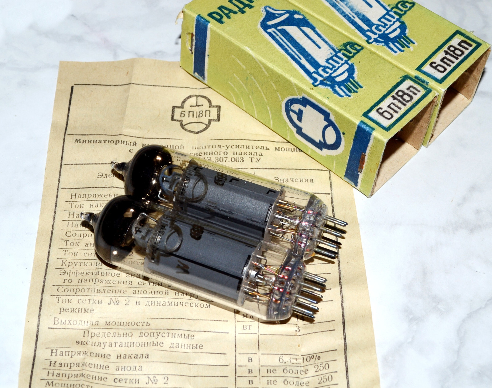2x 6P18P = EL82 6DY5 Output Pentode Tube REFLECTOR Soviet RARE 1960s NEW in BOX