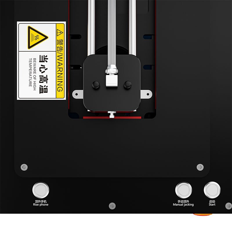 TBK288 Screen Separator Fully Automatic Intelligence Control Screen Removal 400W