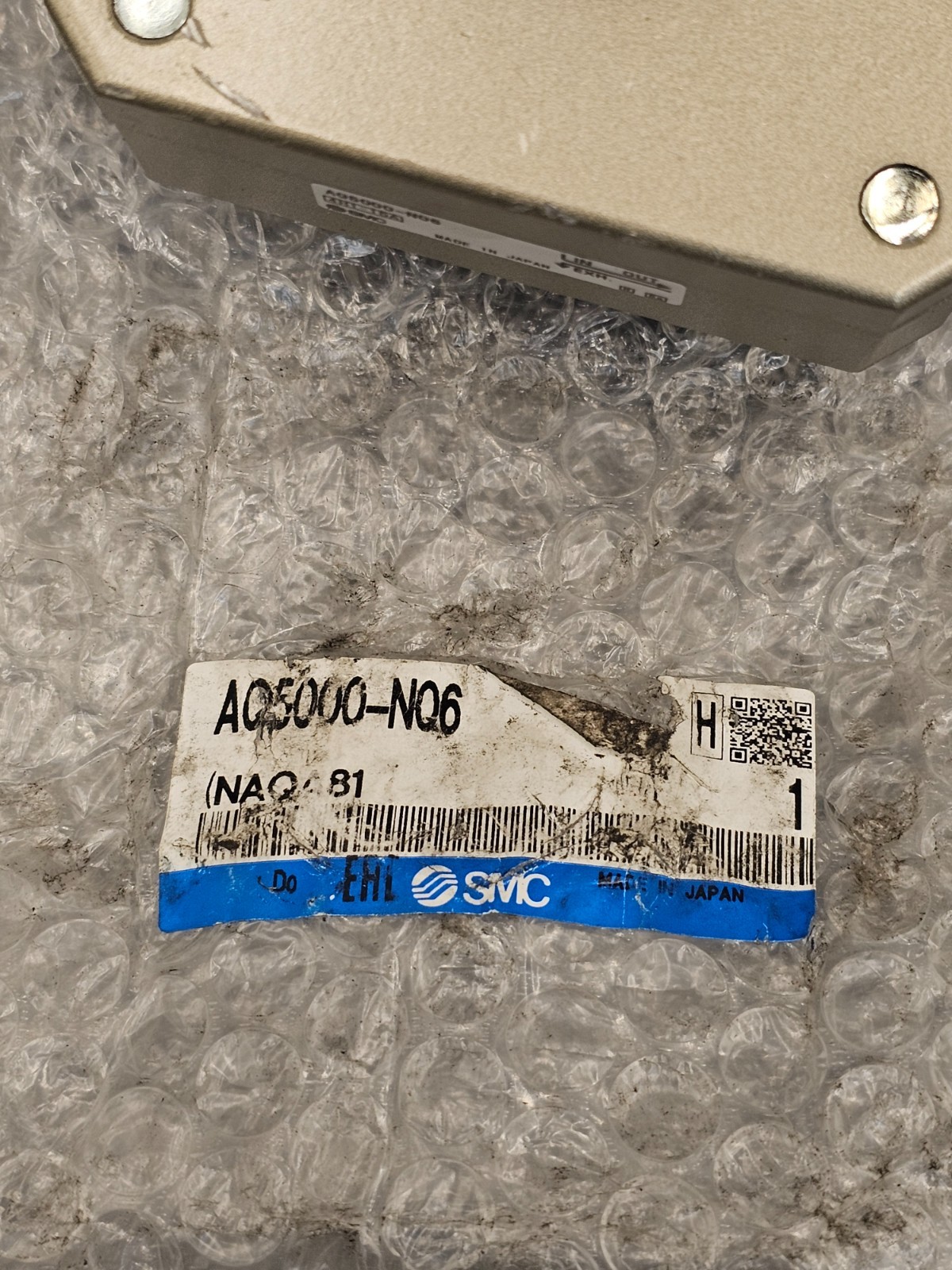 SMC AQ5000-N06: Quick Exhaust Discharge Valve Replacement