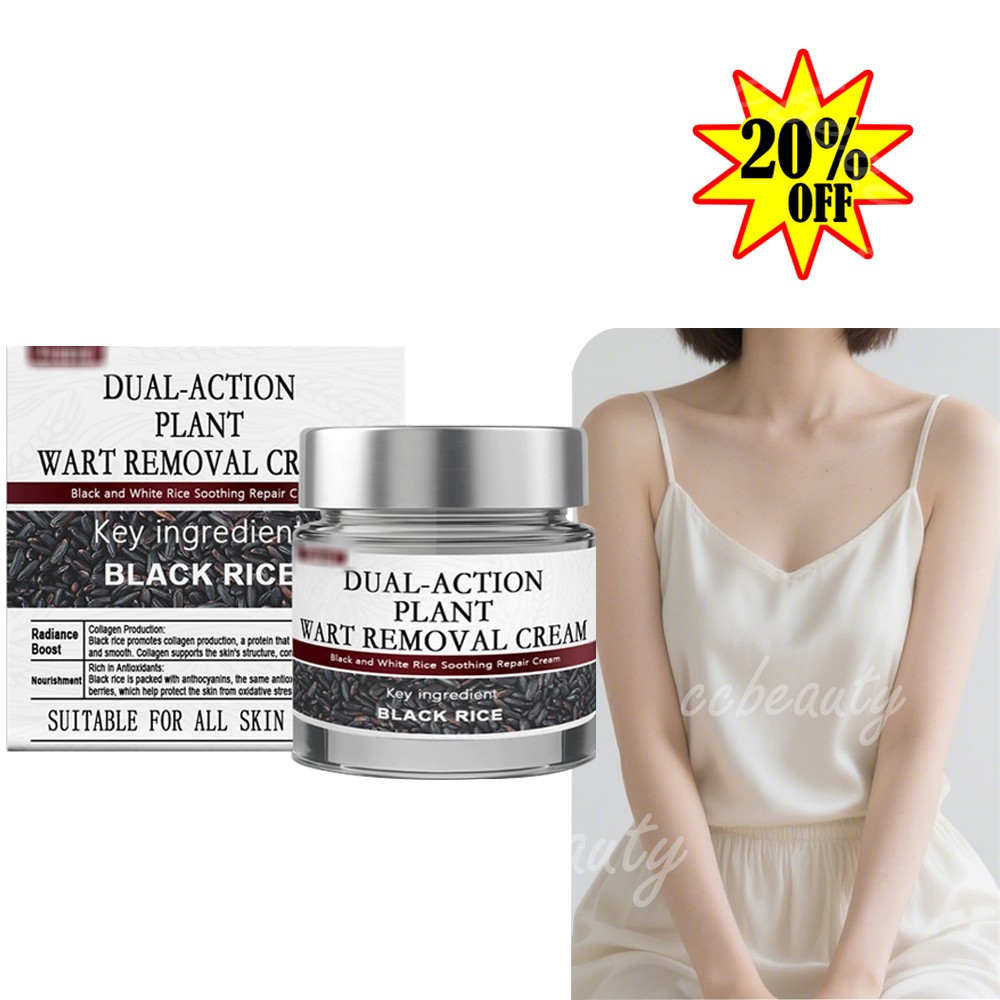 Black Rice Soothing Cream, 60g Keraerase Dual- Action Renewal Cream US