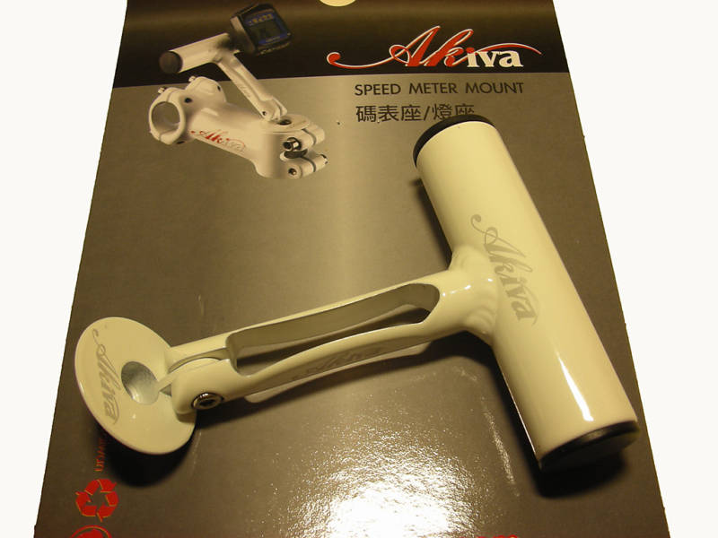 BICYCLE BIKE SPACE GRIP COMPUTER LIGHT ADAPTER WHITE TW