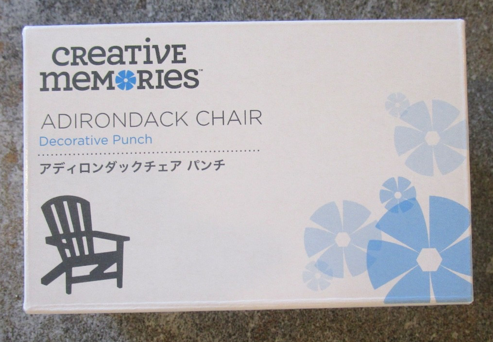 Creative Memories ADIRONDACK CHAIR Decorative Punch 2022 NEW PROMO in Box