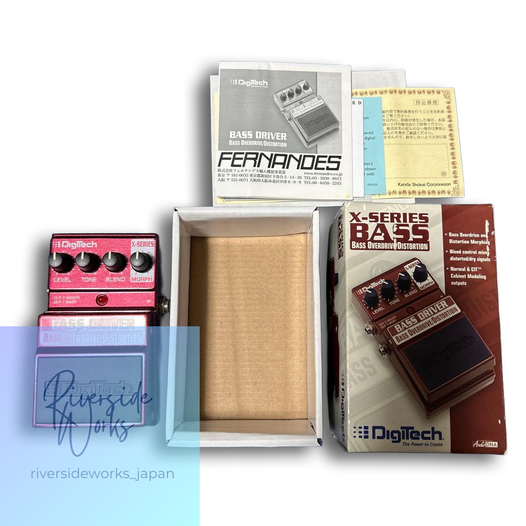 Digitech BASS DRIVER X-SERIES