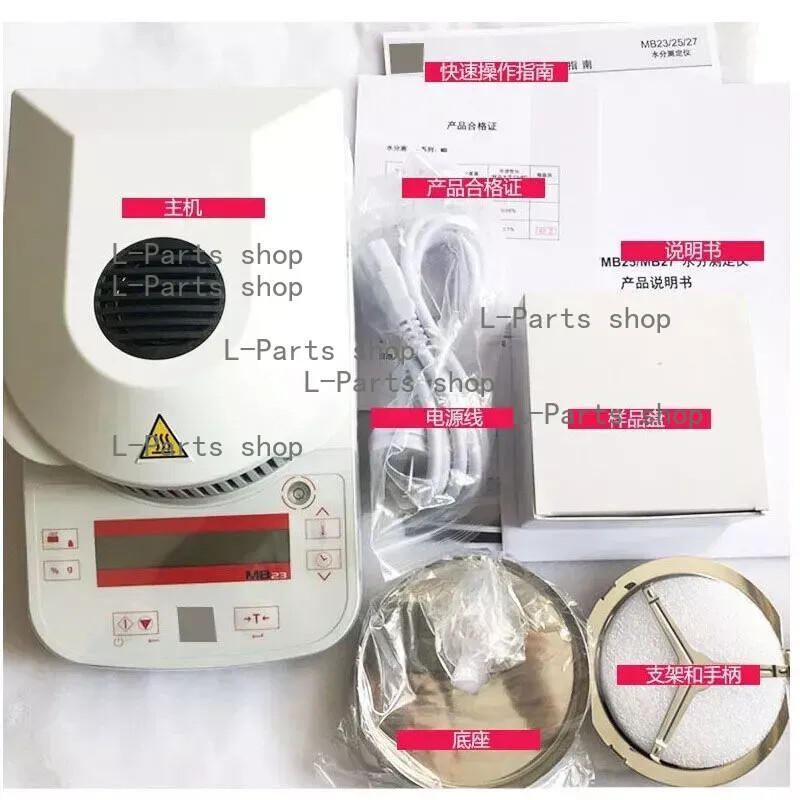 Ohaus Moisture Analyzer MB23 Lab Infrared Heating Grain Moisture tester meter