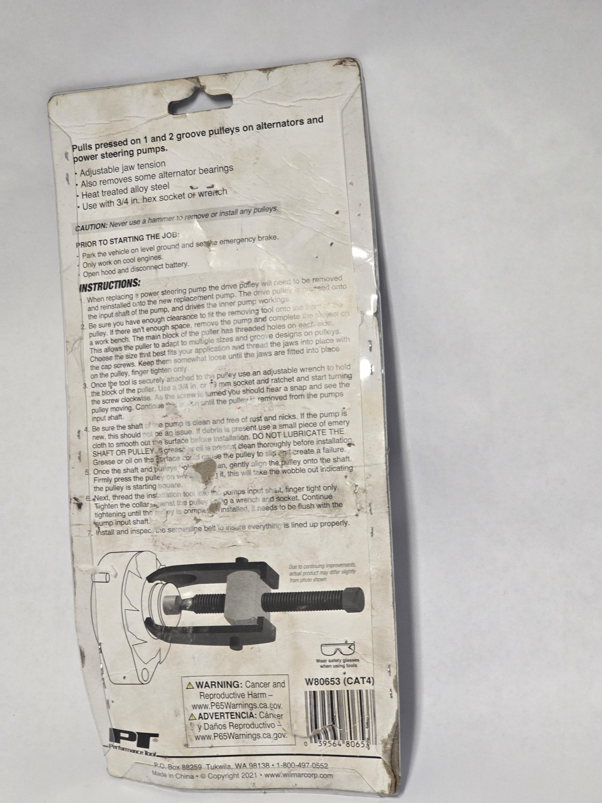 PERFORMENCE TOOL W80653 POWER STEERING/ ALTERNATOR PULLEY PULLER