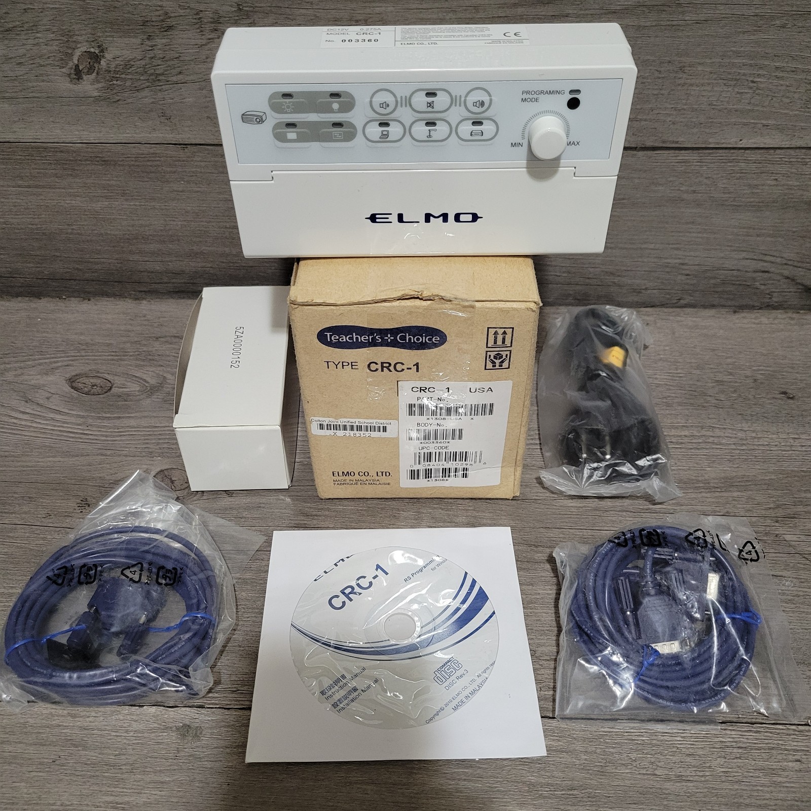 Elmo CRC-1 Classroom Switcher 1308