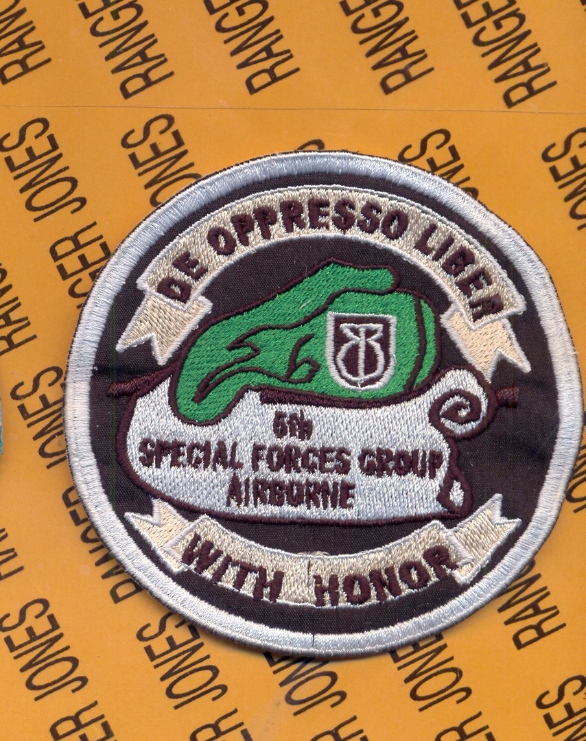 US Army 5th Special Forces Group Airborne SFGA Challenge coin pocket patch