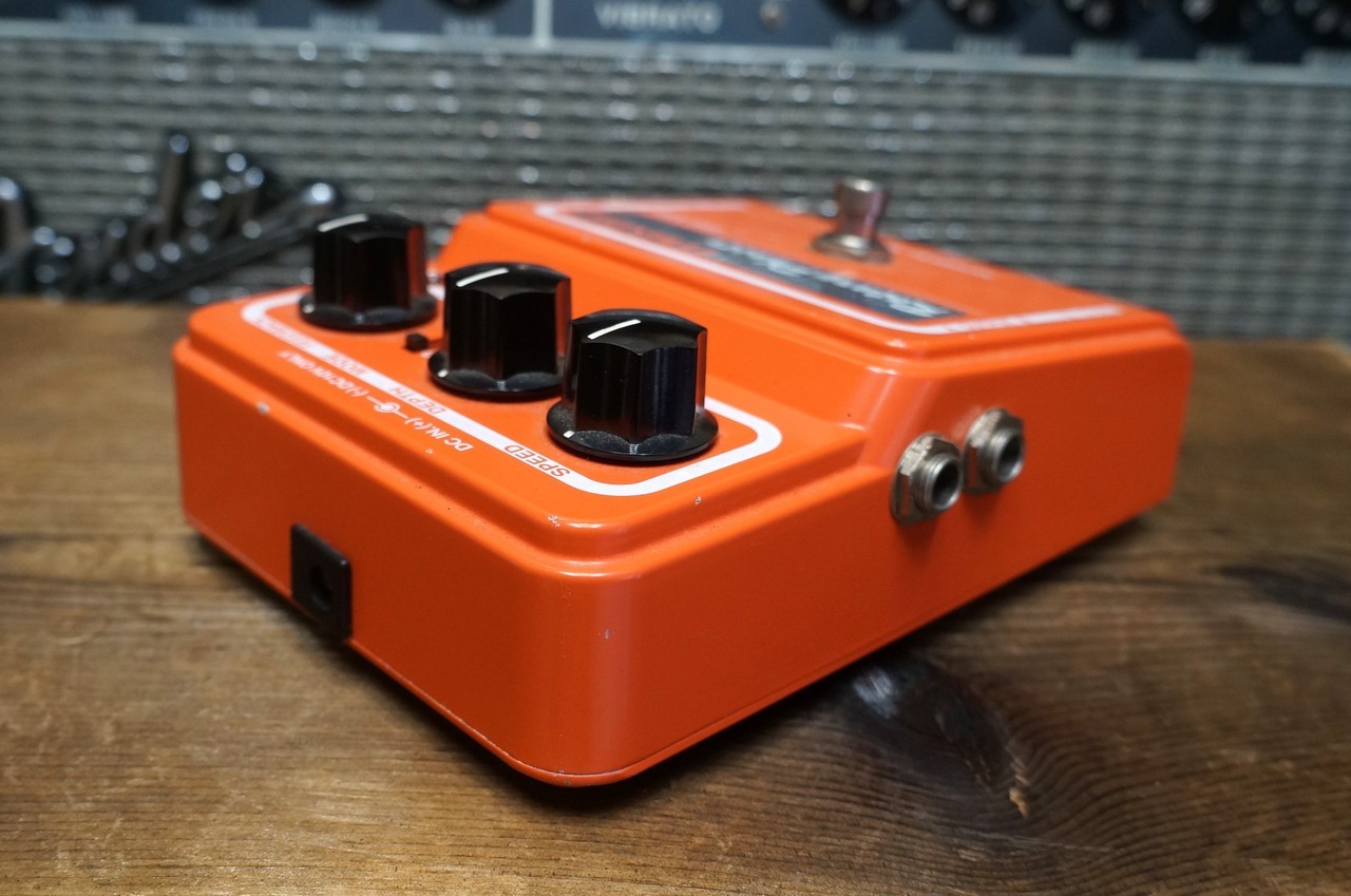 Maxon PH-350 Rotary Phaser Used
