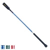 S276 Short Whip (Rubber Grip)