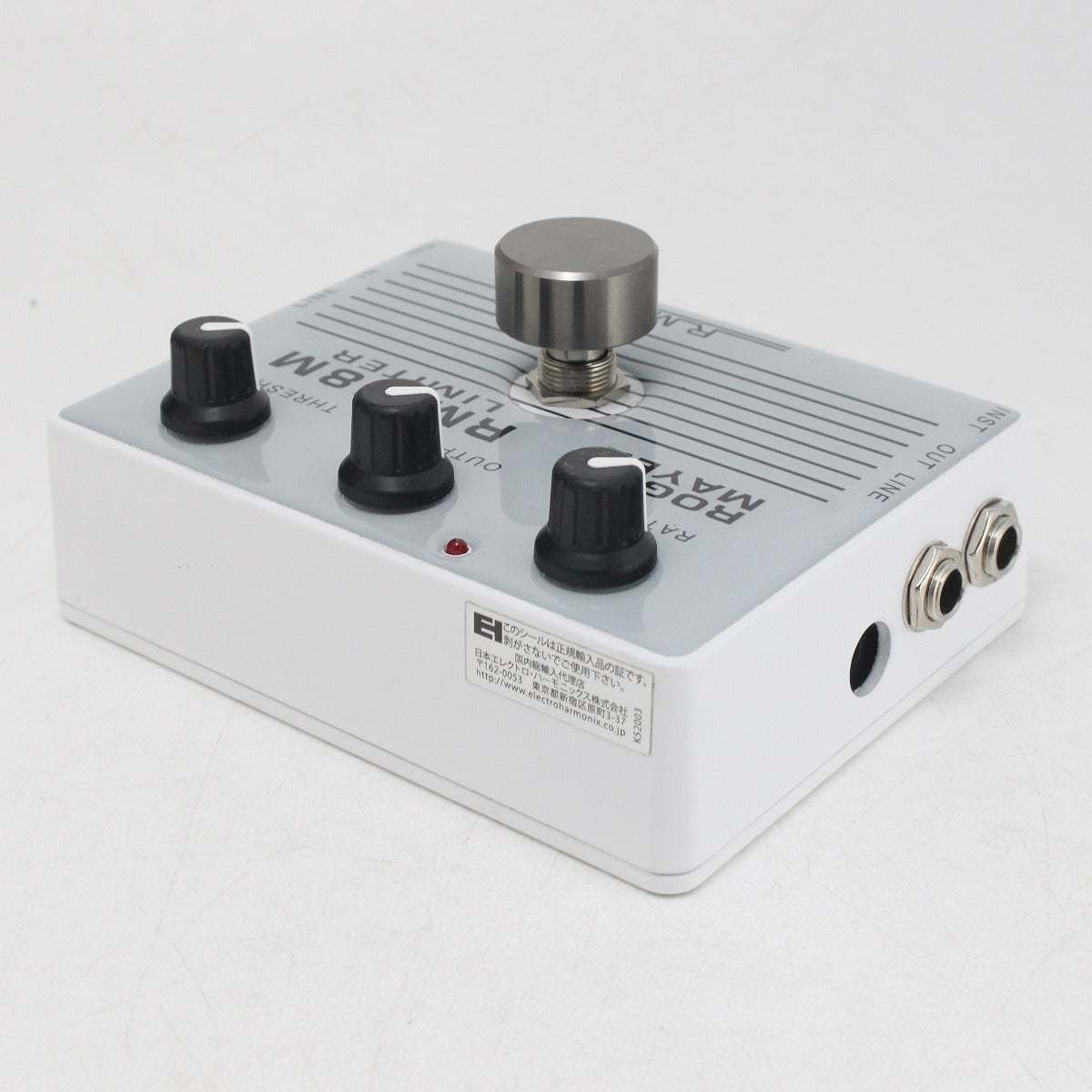 Roger Mayer Rm58M Limiter
