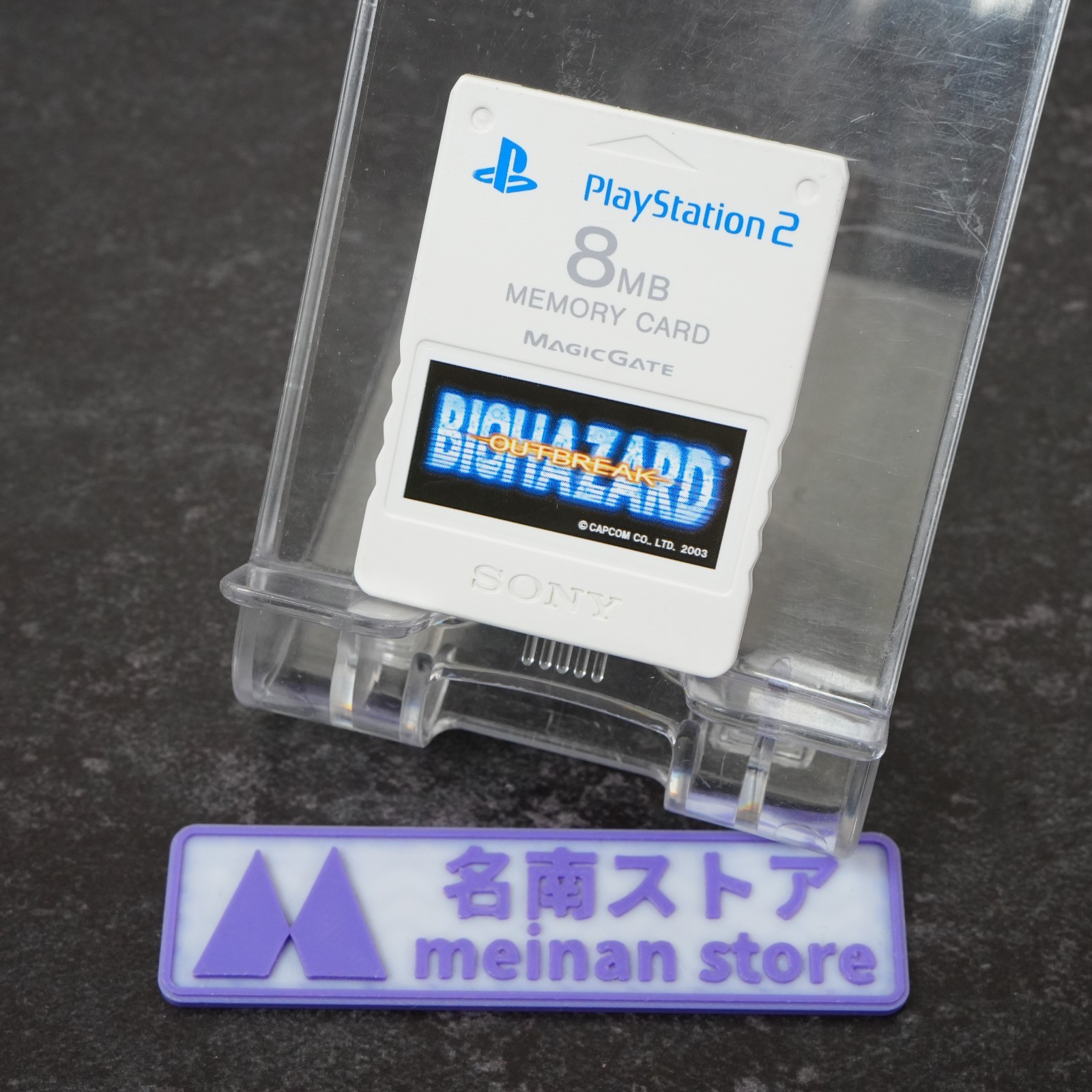 Playstation 2 Memory Card Premium Series BIOHAZARD OUTBREAK SCPH-10020 PS2