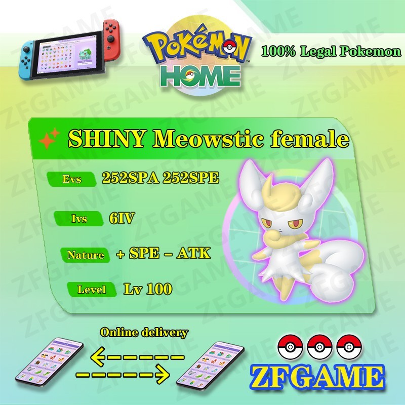 ✨6IV SHINY Meowstic Female + EVS🚀 POKEMON HOME✨Champions✨Online delivery⚡
