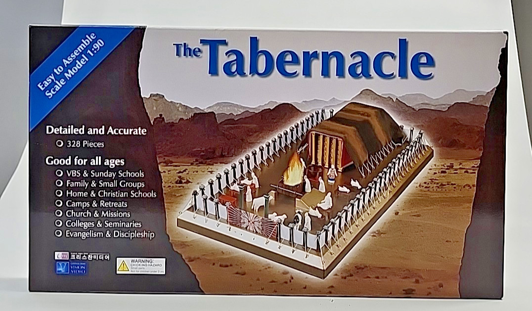Tabernacle Model Kit - Teaching and Learning Resource - Old Testament - God's