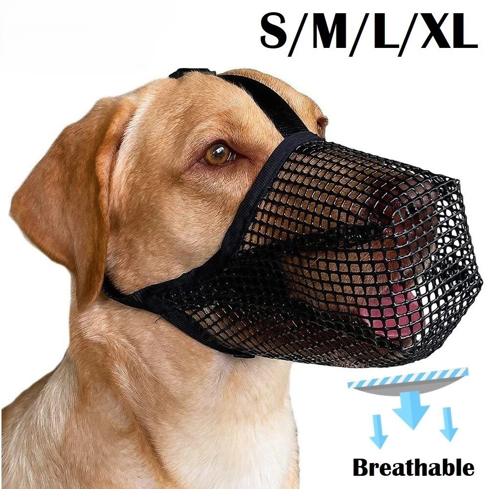 Pet Dog Muzzle Anti-lick Anti-Biting Chewing Bark Licking Mouth Cover Mesh Mask