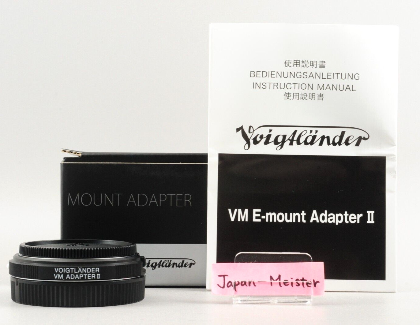 US Duty Paid Voigtlander VM-E Lens Adapter II VM/ZM Mount Lens to Sony E Camera
