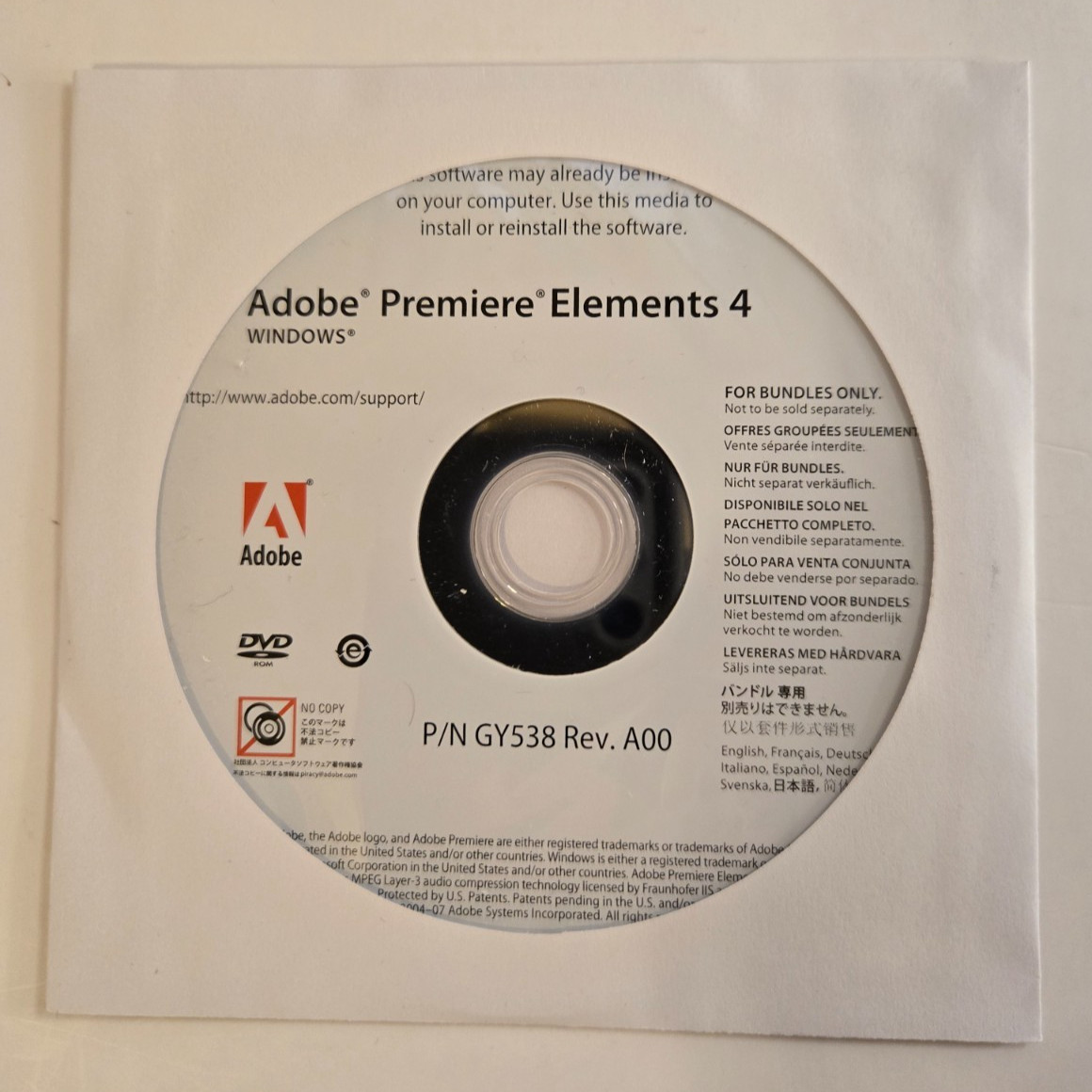 Adobe Premiere Elements 4 w/ Serial